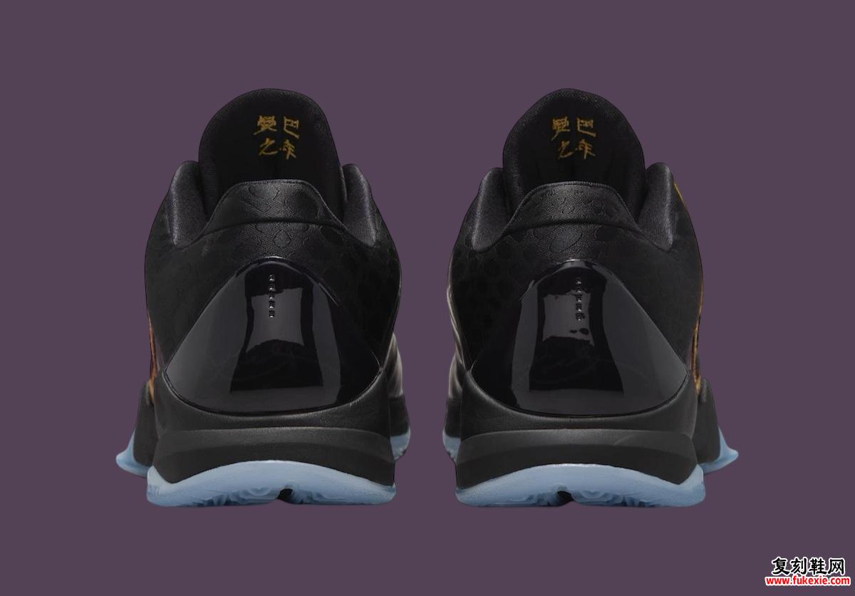 Nike Kobe 5 Protro 曼巴“茄子”年发布 2025 年 1 月 货号：IB4481-500
