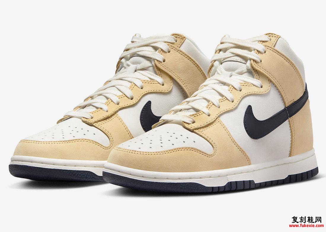 NIKE DUNK HIGH PREMIUM “SESAME” 于 2023 年发布 货号：DX2044-101