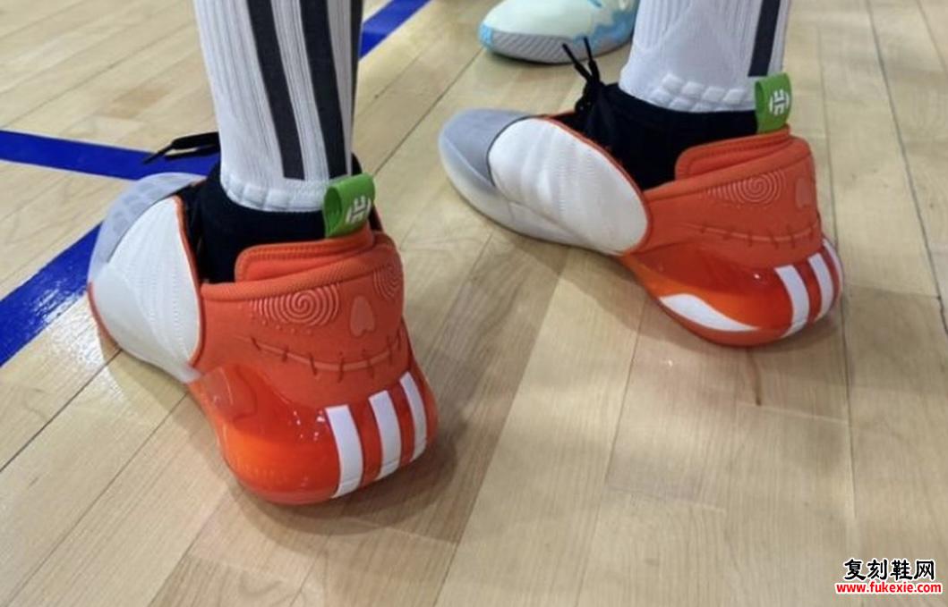 adidas Harden Vol. 7 Halloween Back Heels