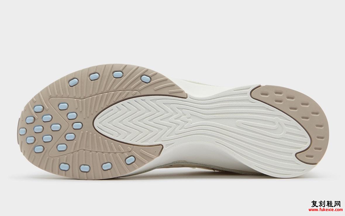 Nike Air Superfly 