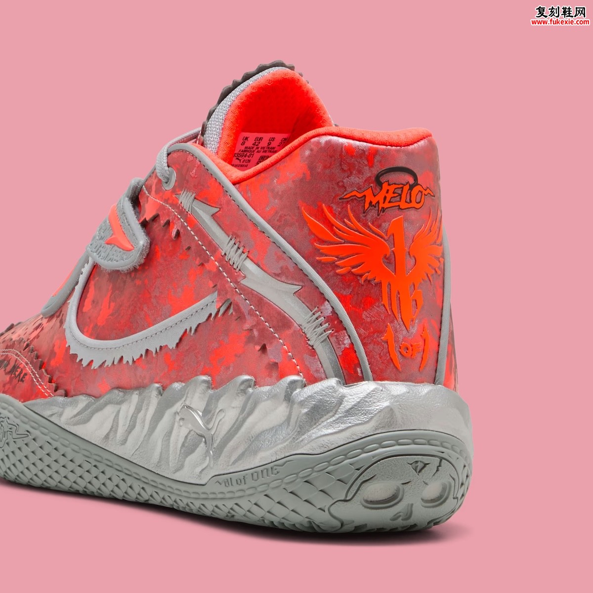 PUMA MB.05 Gets Coated in “Stainless”MB.05熔岩纹撕裂灰白登场，拉梅洛鲍尔五代签名鞋