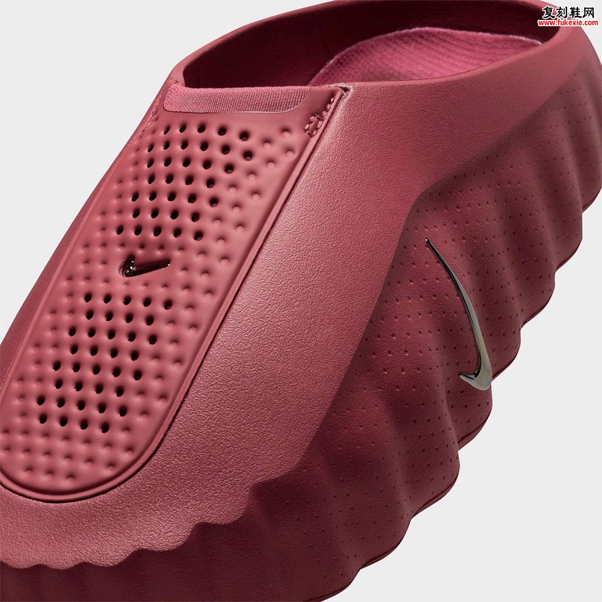 Nike Mind 001 “Pink Smoke” 耐克Mind 001粉雾配色探索概念鞋履全新边界 四月三十日正式发售