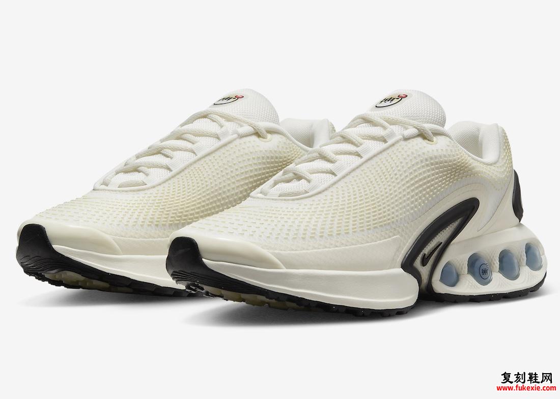 NIKE AIR MAX DN “SAIL” 发布 2024 年 3 月 货号：DV3337-100