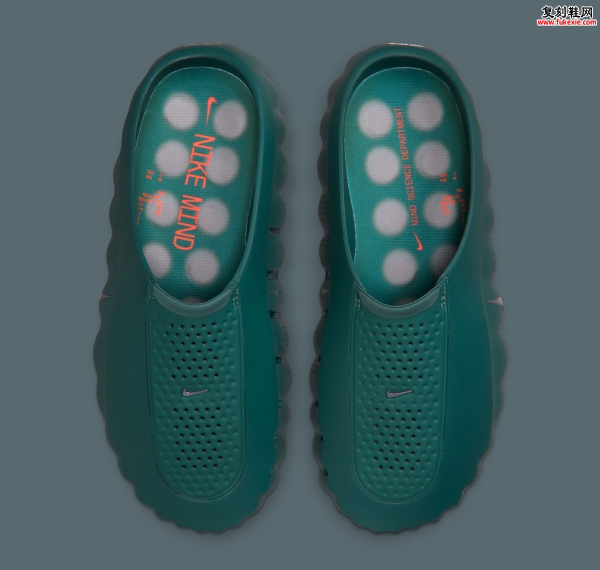 Nike Mind 001 “Mineral Slate” 矿物板岩’ 配色以克制美学定义2026春季恢复性穿戴风潮