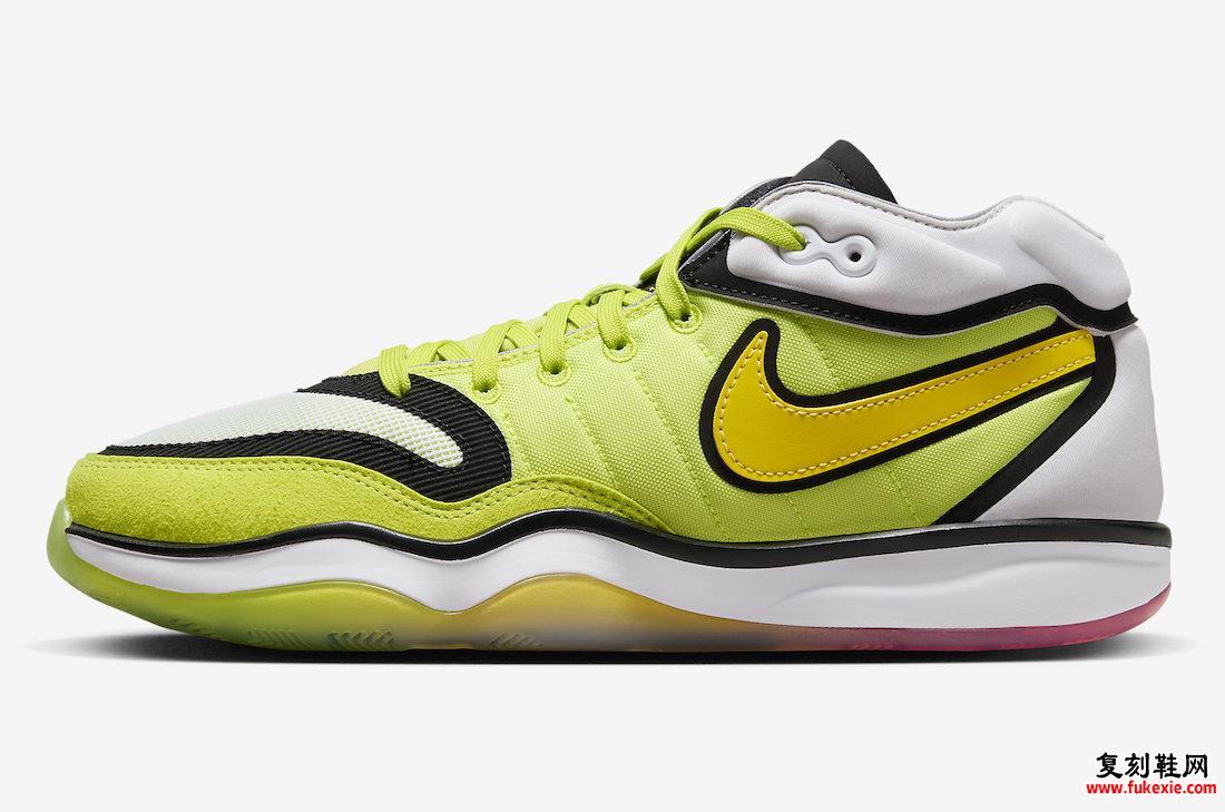 Nike Air Zoom GT Hustle 2 Talaria Lateral Side
