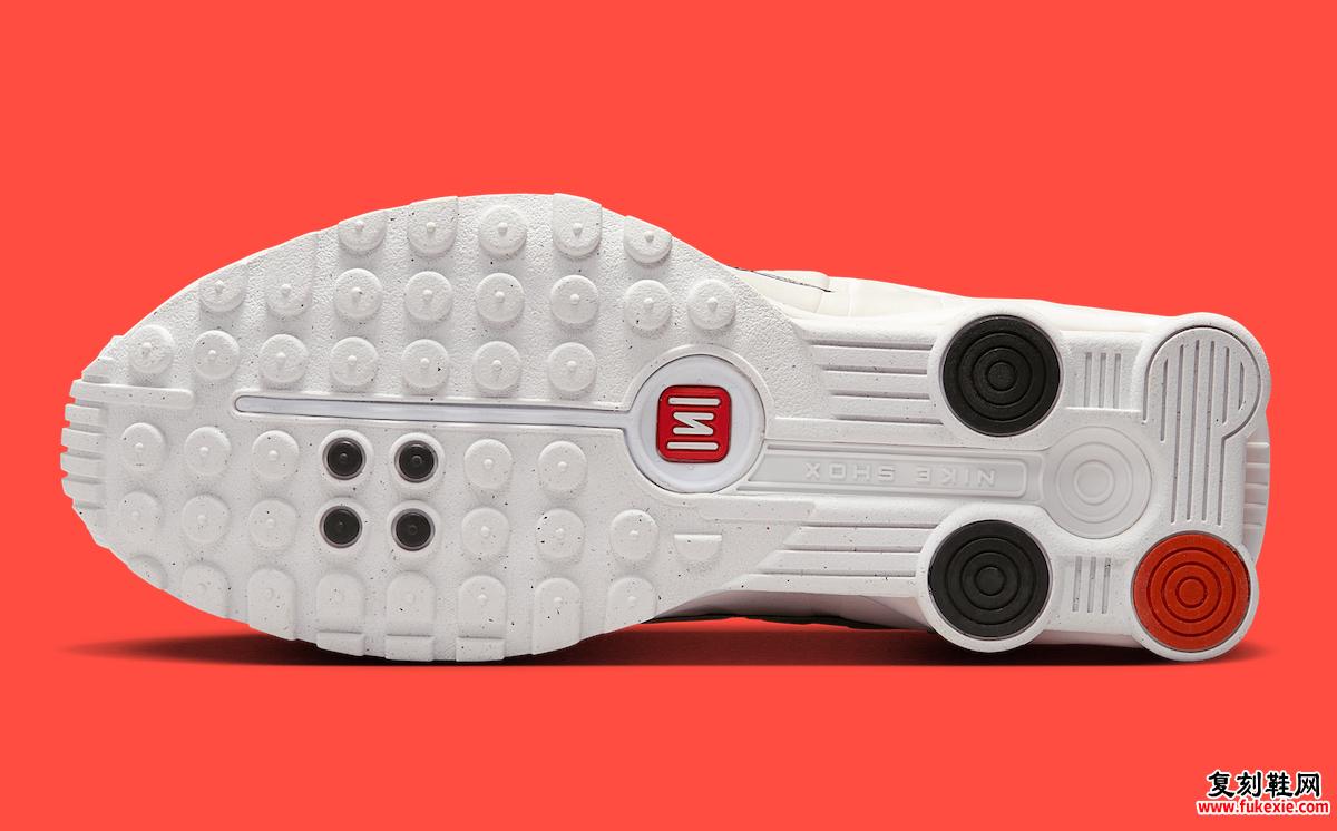 Nike Shox R4 
