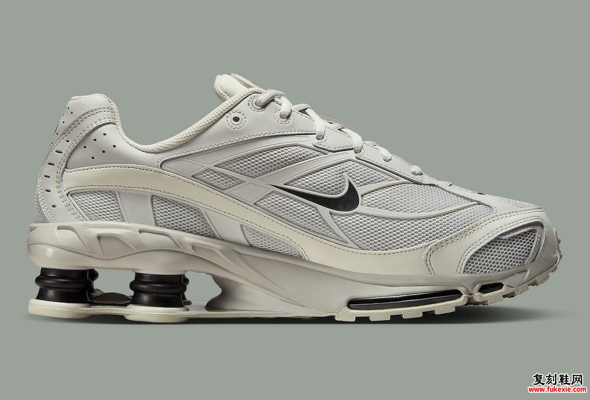 Nike Shox Ride 2 