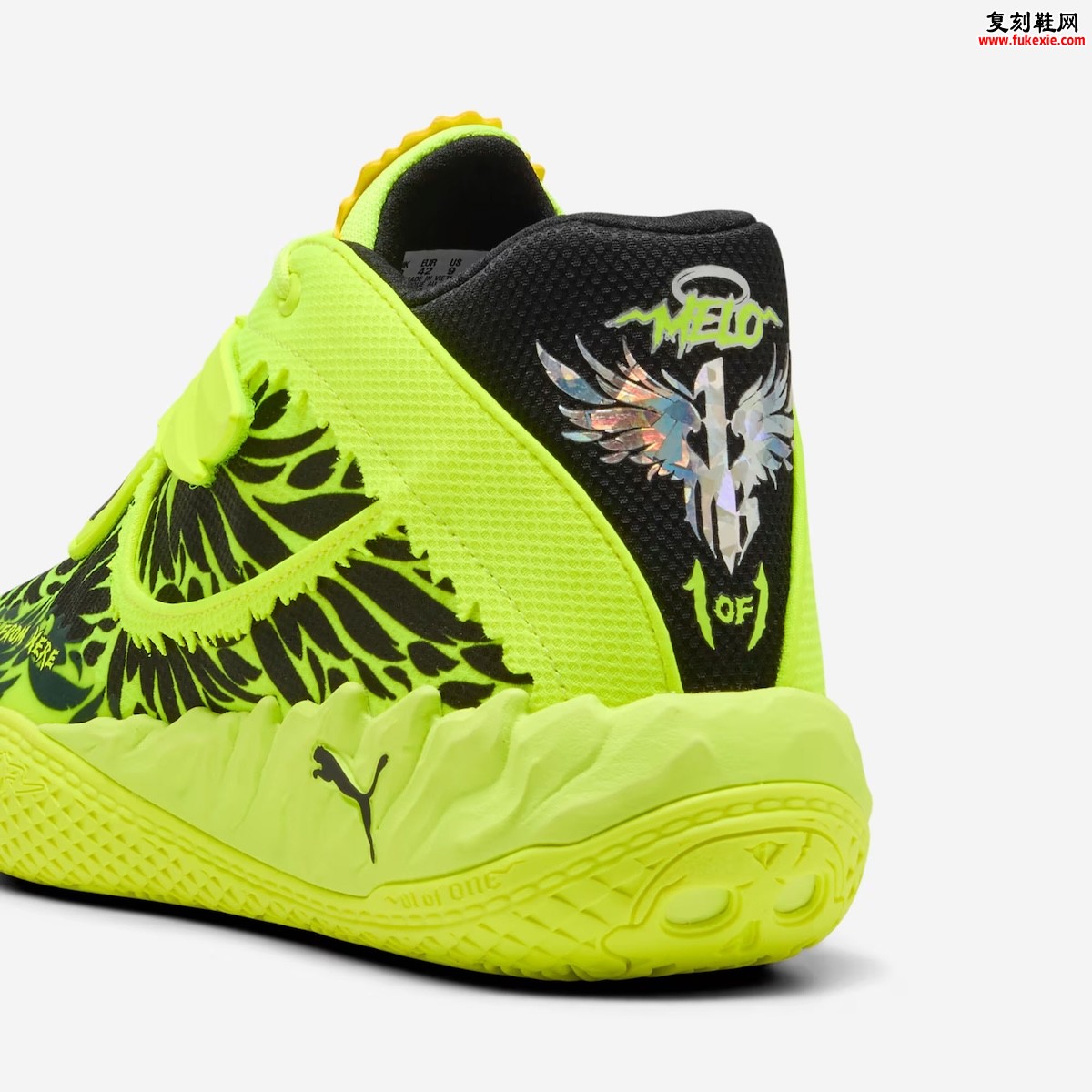 PUMA MB.05 “Voltage” 「电光」配色10月10日发售，颠覆性花卉设计重塑签名篮球鞋