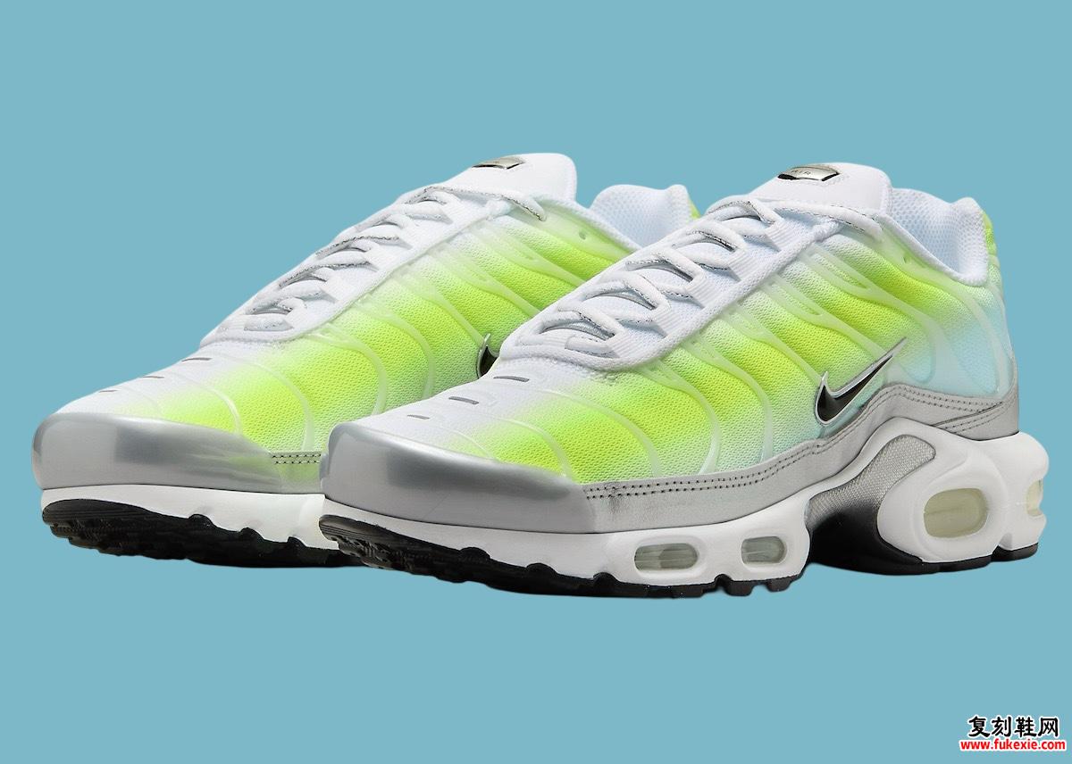 2024 年夏季的完美 Nike Air Max Plus “Volt/Silver”银色 货号：HJ9574-100