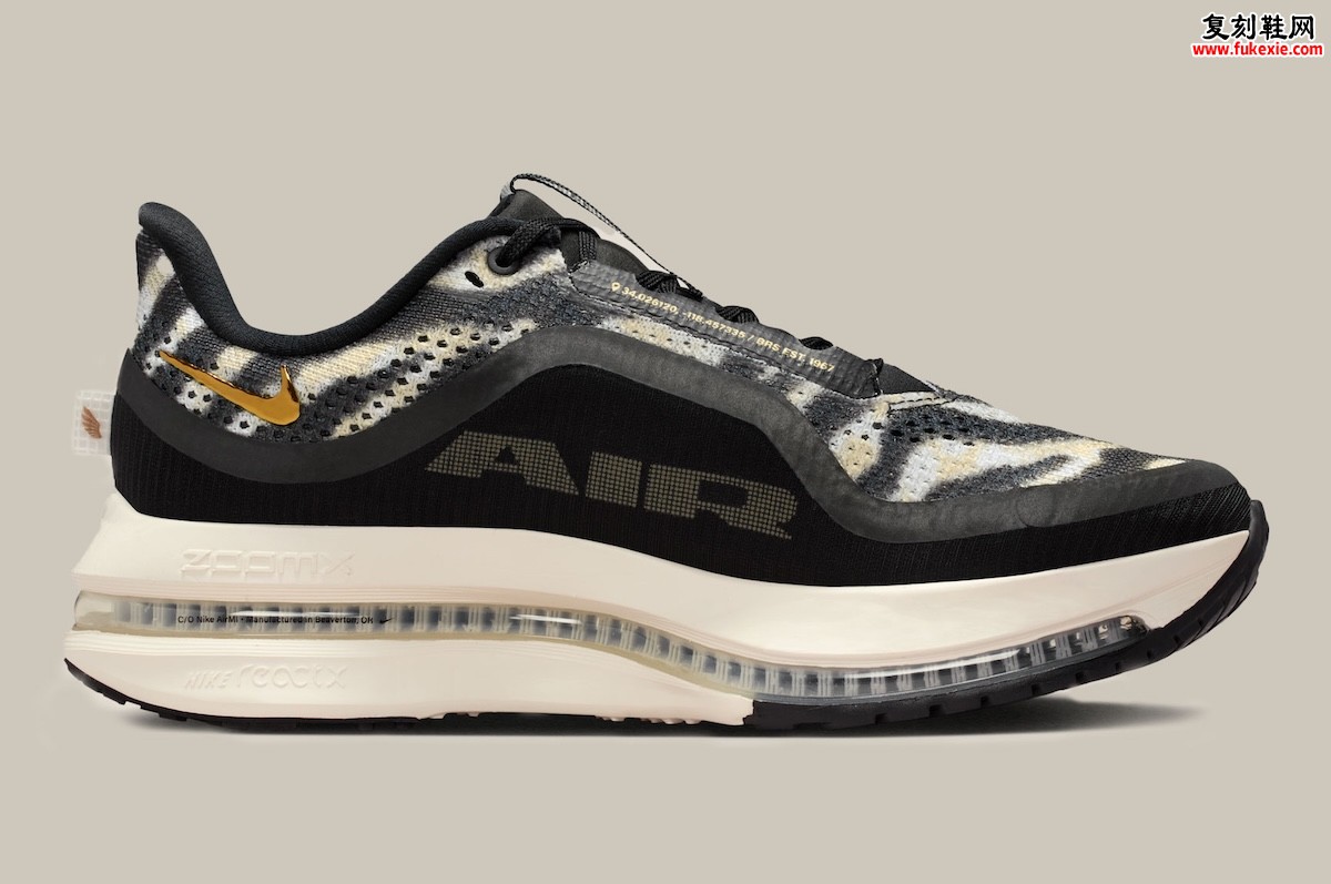 耐克飞马Premium系列“斑马”配色发布：以分层缓震与锐利视觉重塑2026春季专业跑鞋标杆