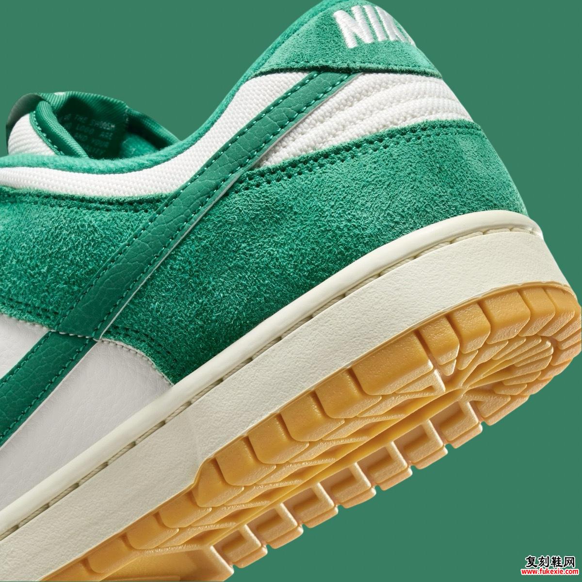 NIKE DUNK LOW “孔雀石口香糖”将于 2024 年秋季发售 货号：HQ1519-030