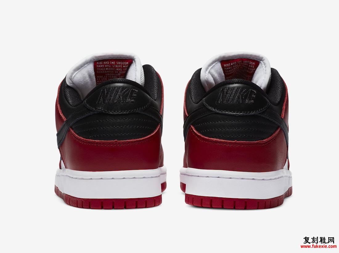 NIKE SB DUNK LOW “CHICAGO” （J-PACK）2024 年春季回归 货号：BQ6817-600