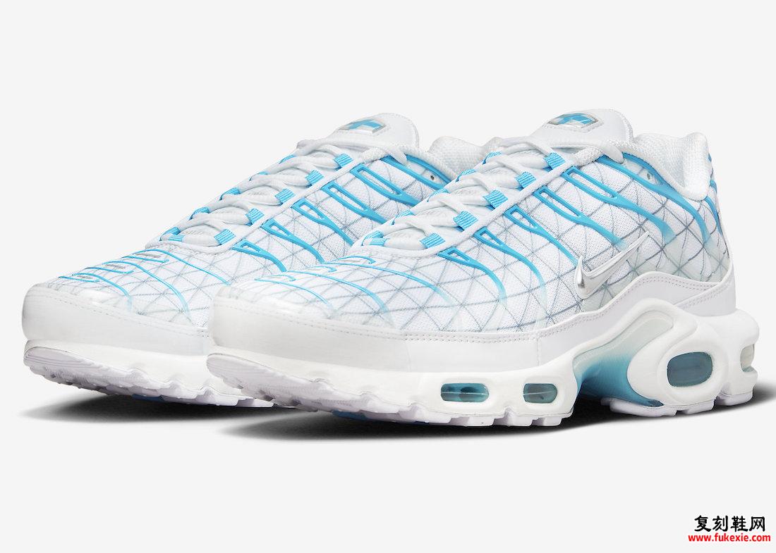 Nike Air Max Plus Marseille FQ2397-100