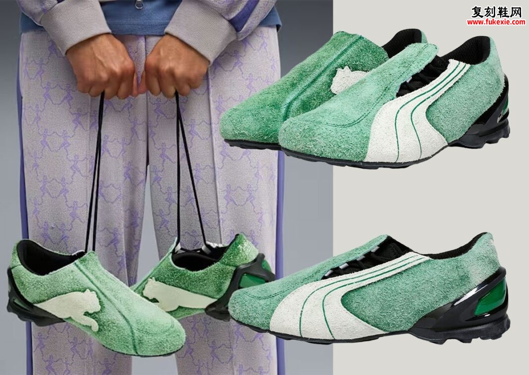 KidSuper x PUMA Collection Adds PUMA联名KidSuper V-S1绿蟒配色8月30日发售