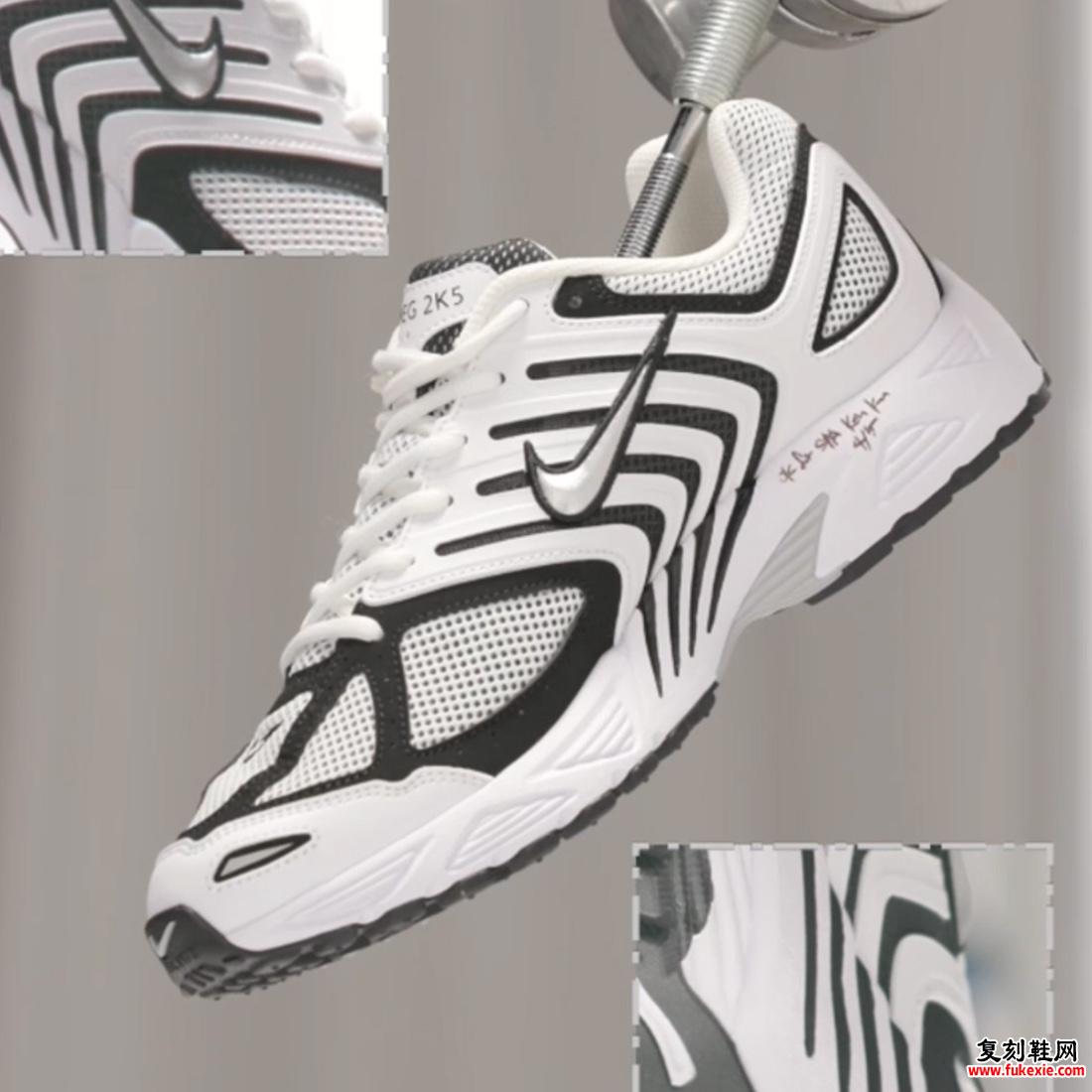 NIKE AIR PEGASUS 2005 将于 2024 年回归 值得期待