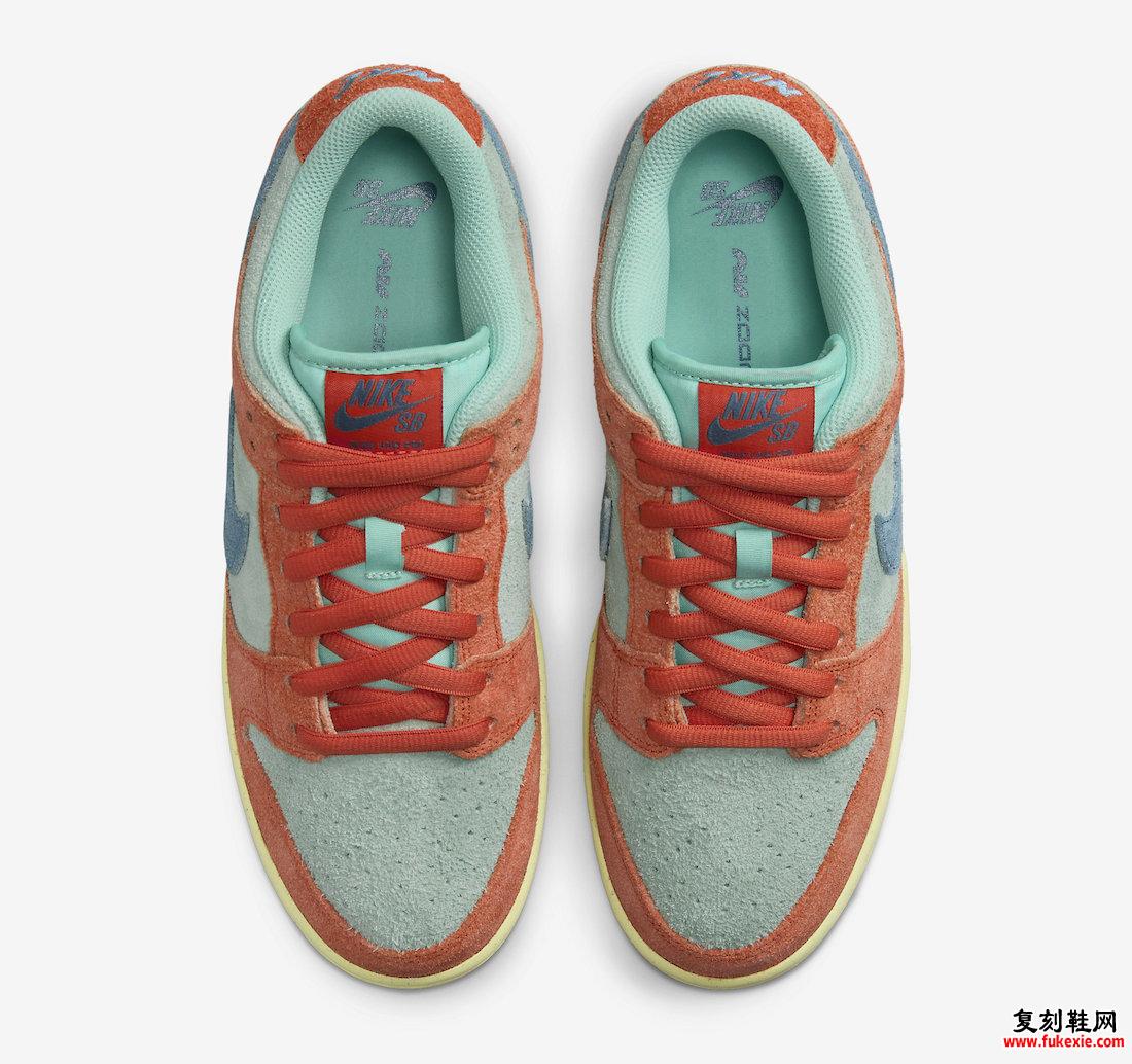 NIKE SB DUNK LOW “ORANGE/NOISE AQUA” 官方图片 货号：DV5429-800