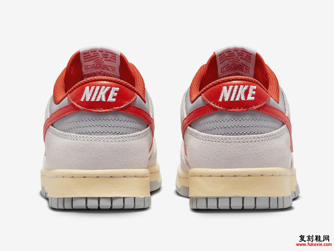 NIKE DUNK LOW “ATHLETIC DEPARTMENT” 5 月 16 日发布 货号：FJ5429-133