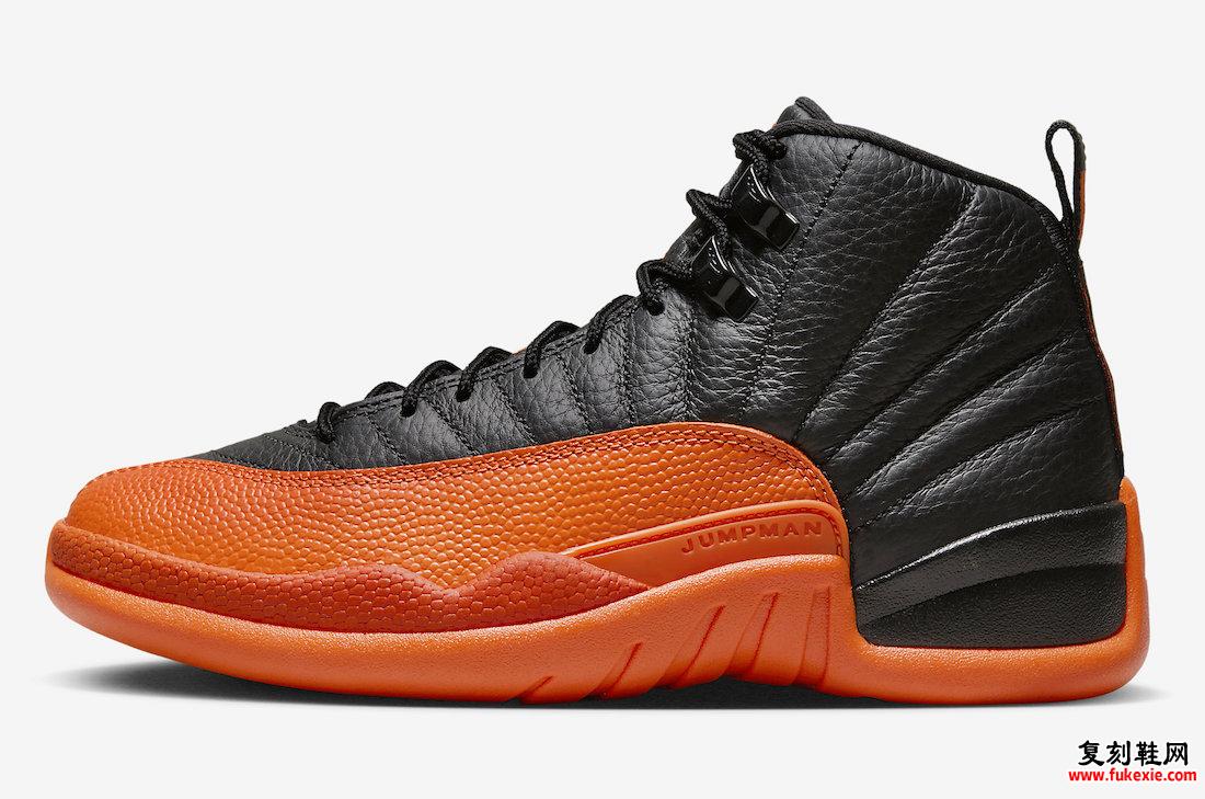 AIR JORDAN 12 “BRILLIANT ORANGE” 