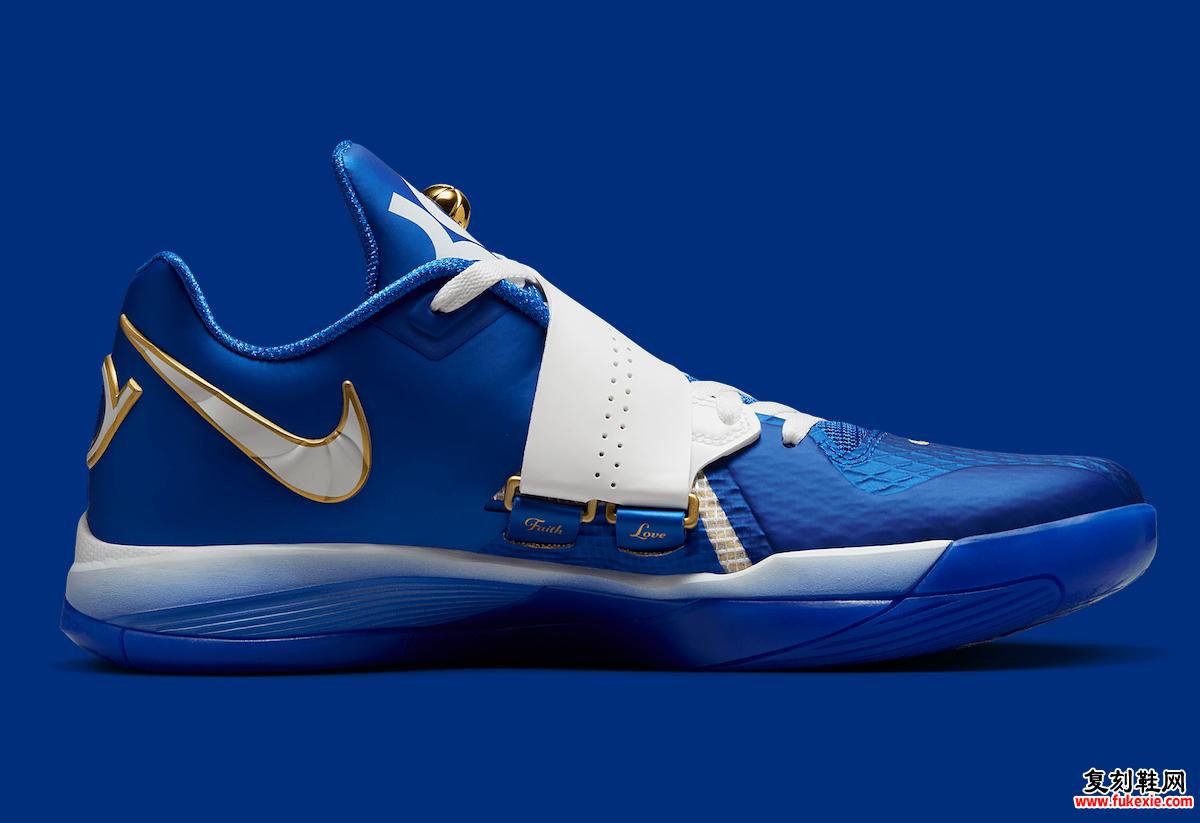 Nike KD 4 