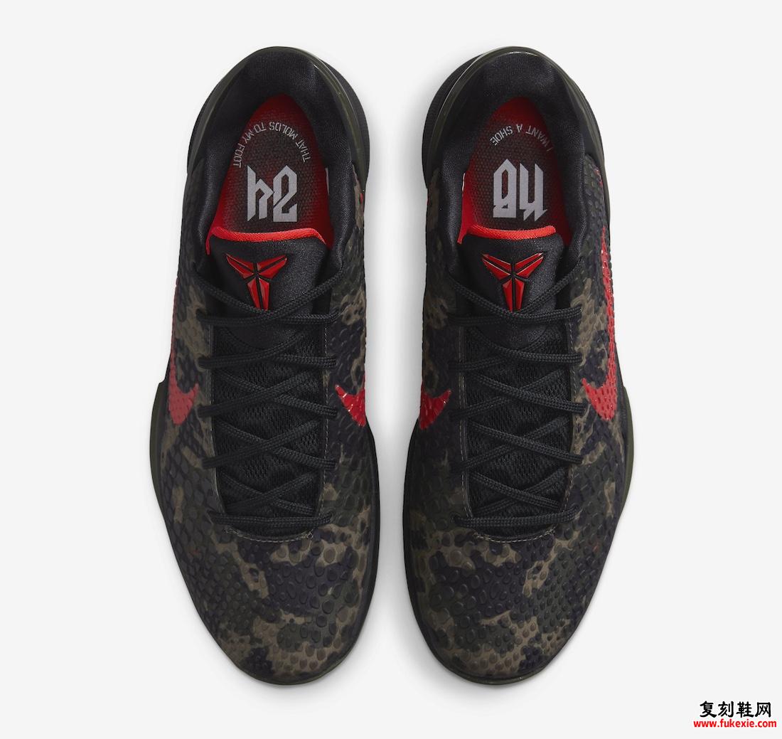 NIKE KOBE 6 PROTRO “ITALIAN CAMO” 将于 2024 年 4 月回归 货号：FQ3546-001