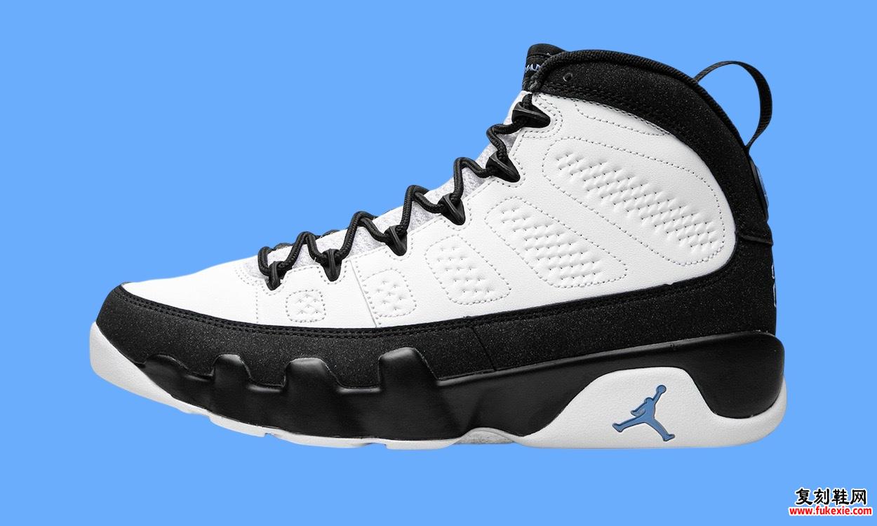 AIR JORDAN 9 “UNIVERSITY BLUE”“大学蓝” 2020版本 货号：CT8019-140