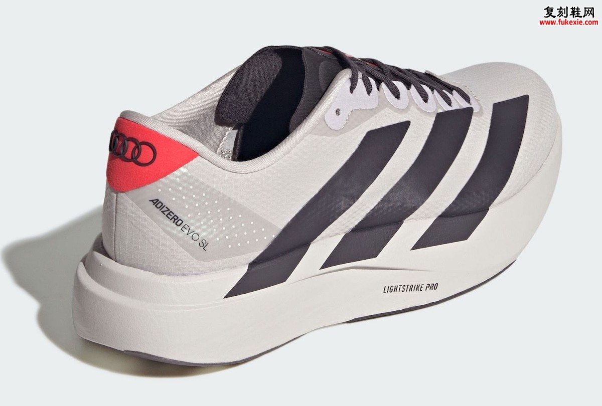 Audi x adidas Adizero Evo SL 奥迪与阿迪达斯首度联名Adizero Evo SL跑鞋