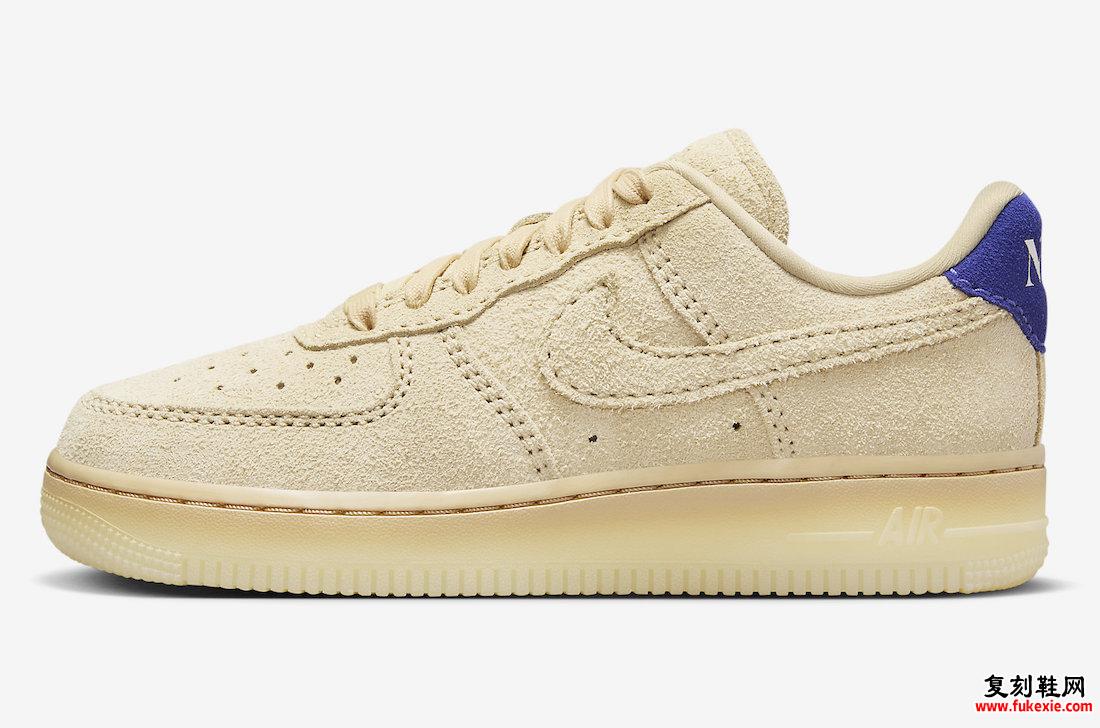 NIKE AIR FORCE 1 LOW “GRAIN” 覆盖毛茸茸的麂皮 货号：FN7202-224