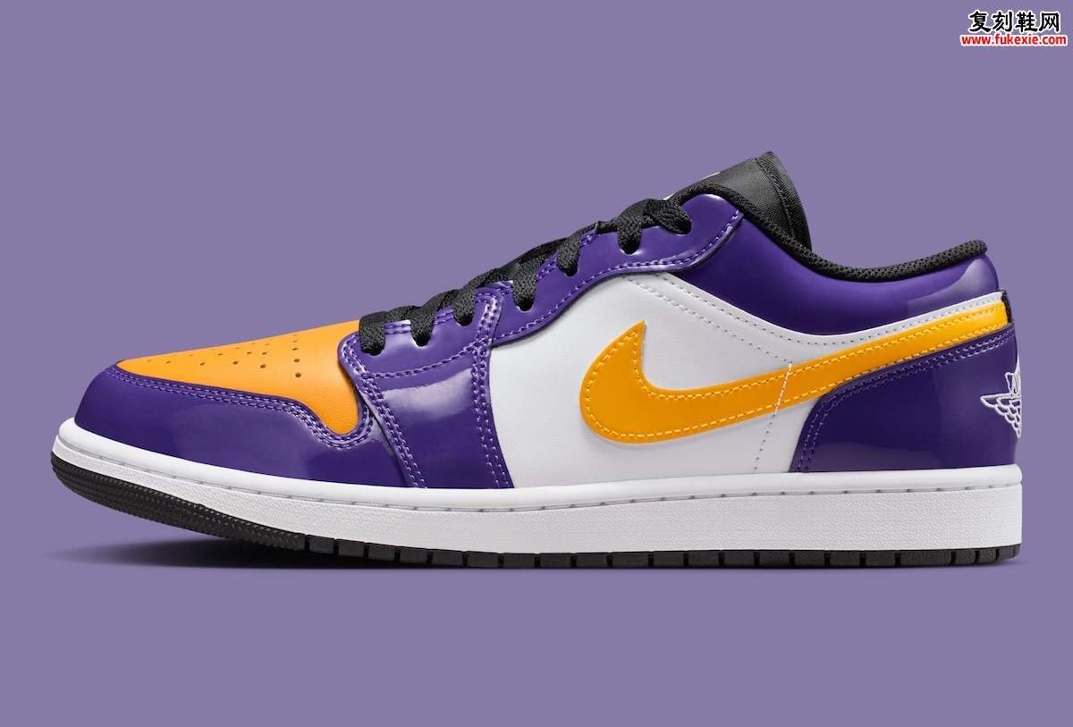 经典紫金美学的低帮演绎：Air Jordan 1 Low ‘湖人’ 配色2026春季登场，漆皮奢华重塑球场活力