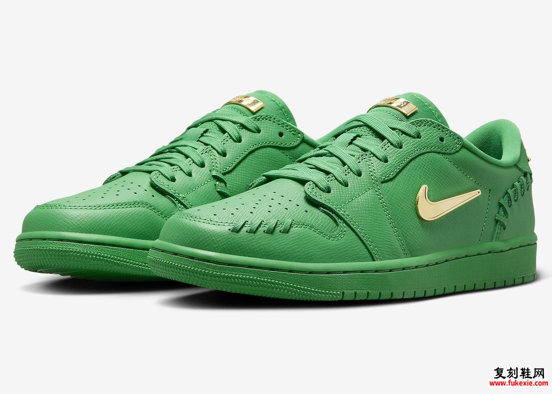 AIR JORDAN 1 LOW METHOD OF MAKE “LUCKY GREEN” 现已上市（2024 年 4 月）