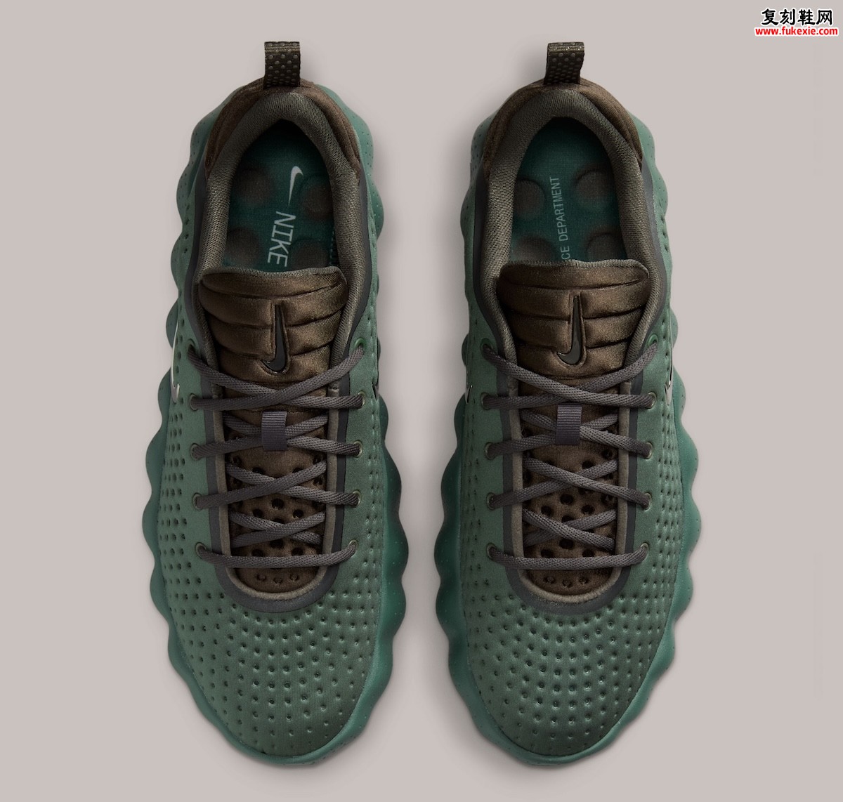 Nike Mind 002 
