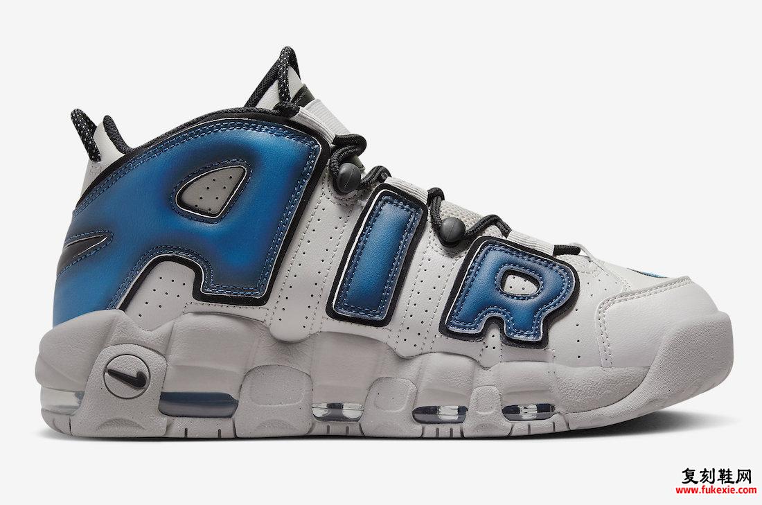 NIKE AIR MORE UPTEMPO “INDUSTRIAL BLUE” 官方图片 货号：FD5573-001