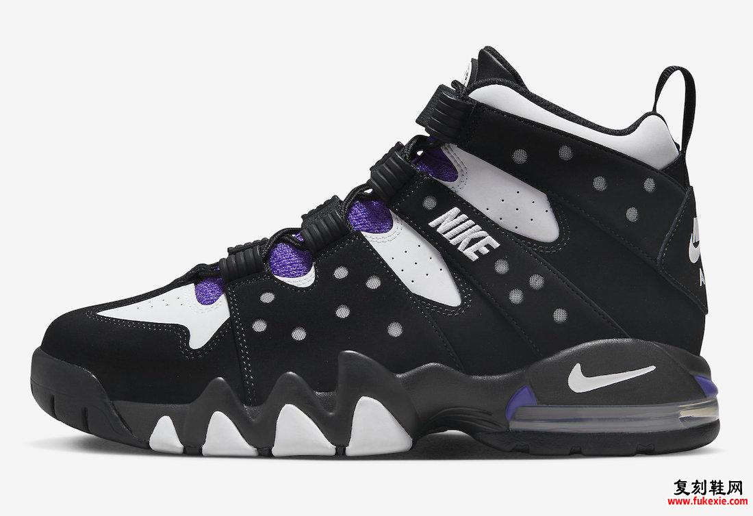 NIKE AIR MAX CB 94 OG“PURE PURPLE”将于 8 月 25 日发布