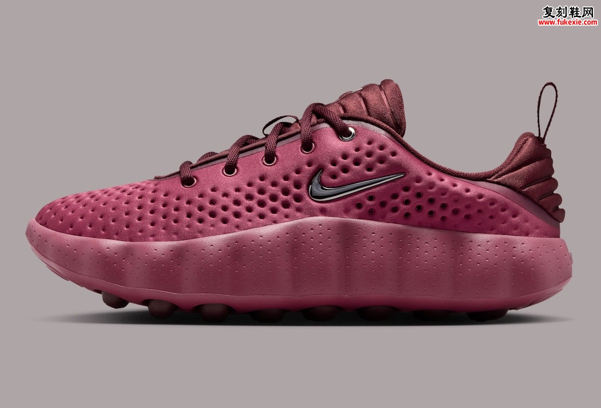 Nike Mind 002 