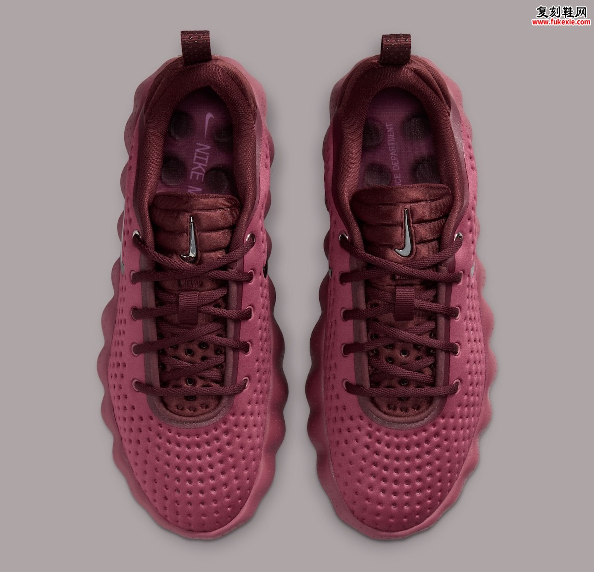 Nike Mind 002 