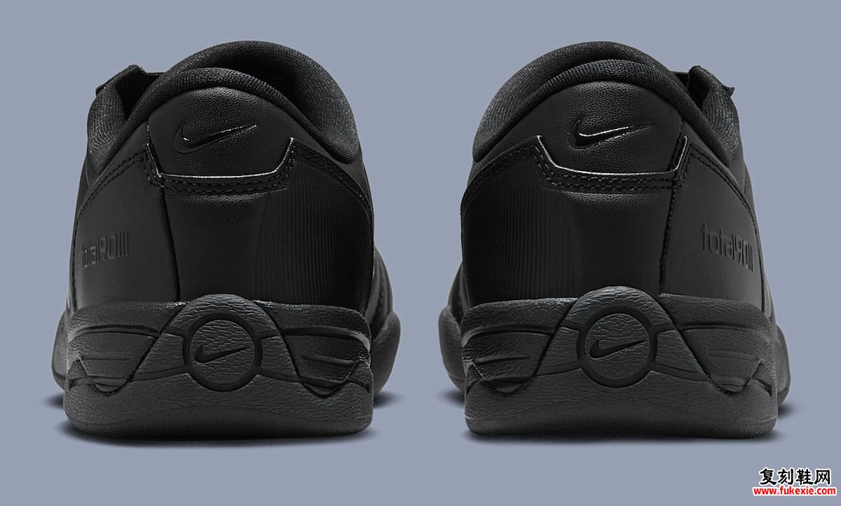 Nike Total 90 III 