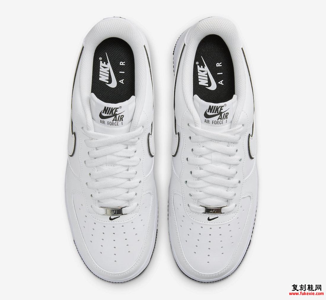 NIKE AIR FORCE 1 LOW 即将推出“白黑”配色 一起欣赏 货号：DV0788-103