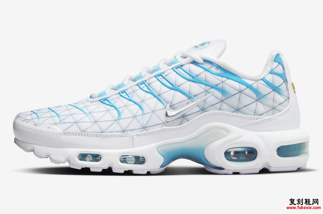 Nike Air Max Plus Marseille FQ2397-100 Lateral Side