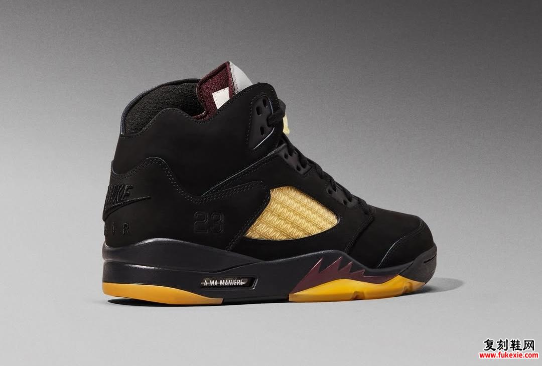 A Ma Maniére x Air Jordan 5 