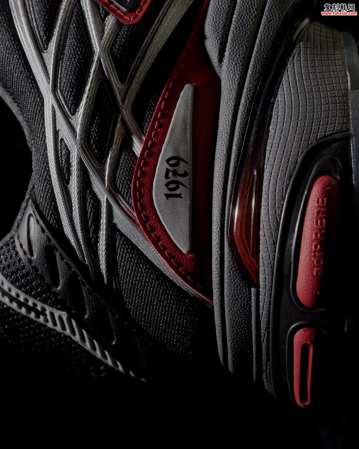 Puffer Reds x adidas Adistar “Track 45”底特律名所Puffer Reds联名阿迪达斯45周年