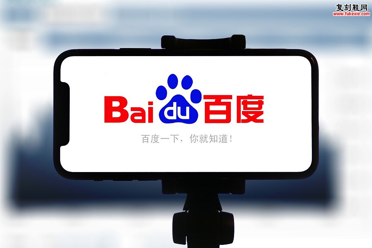 百度赋能中小企业数字化转型，AI技术普惠开启智能营销新纪元