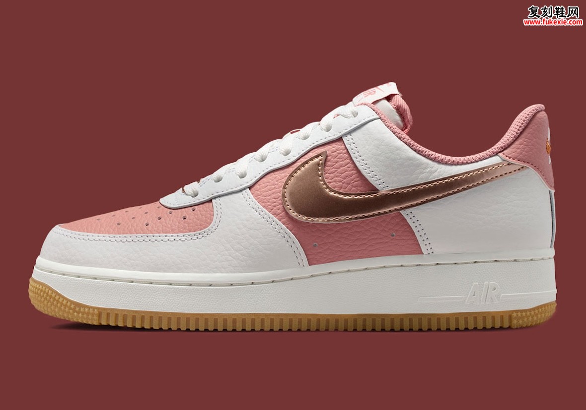 Nike Air Force 1 Low “Rust Pink” “铁锈粉/峰白”配色前瞻:以仿旧皮革与金属细节演绎2026春季低调美学
