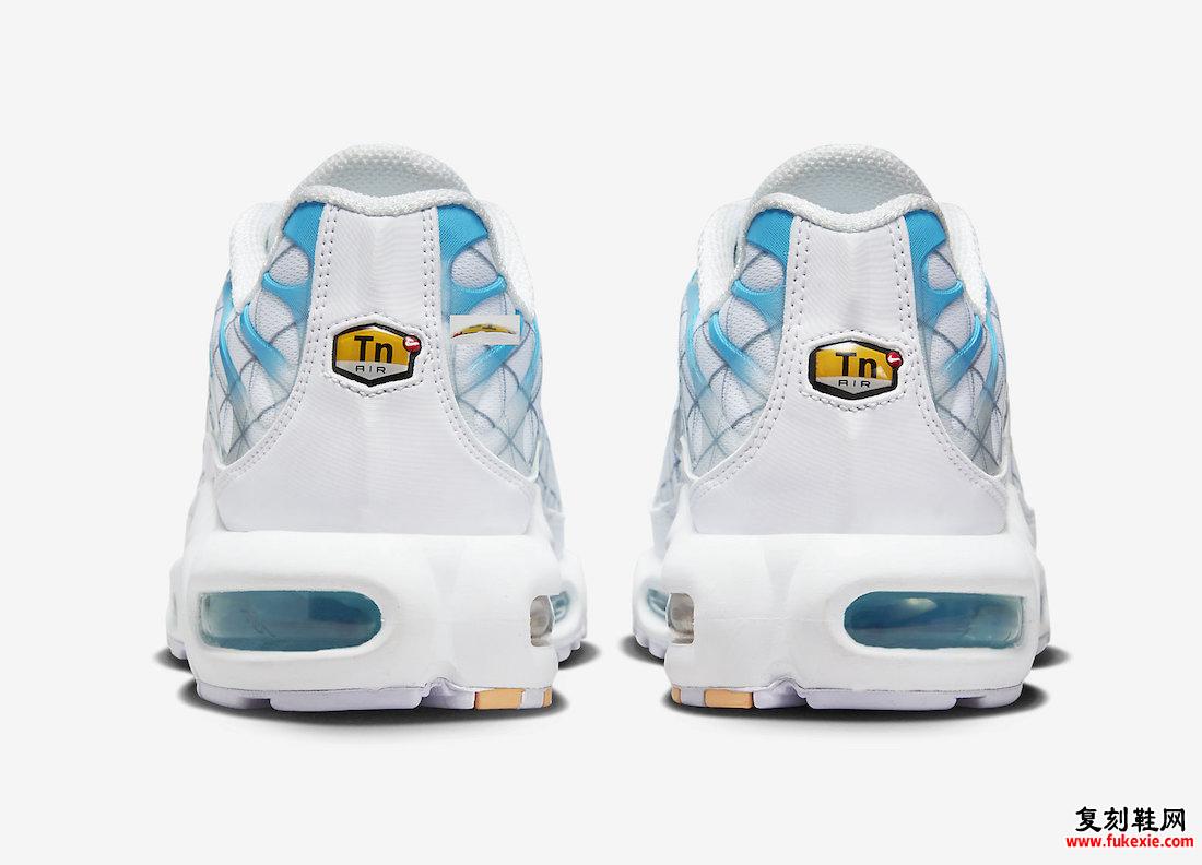 Nike Air Max Plus Marseille FQ2397-100 Back Heels