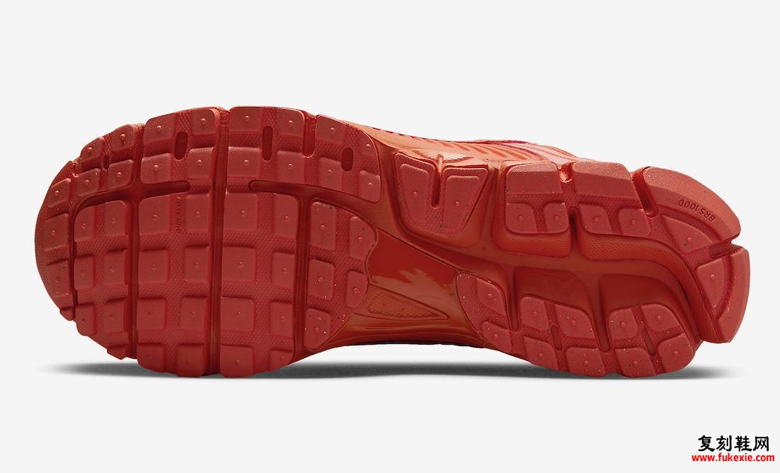 耐克ZOOM VOMERO 5“宇宙粘土”将于2024年春季发布 货号:HF5493-800