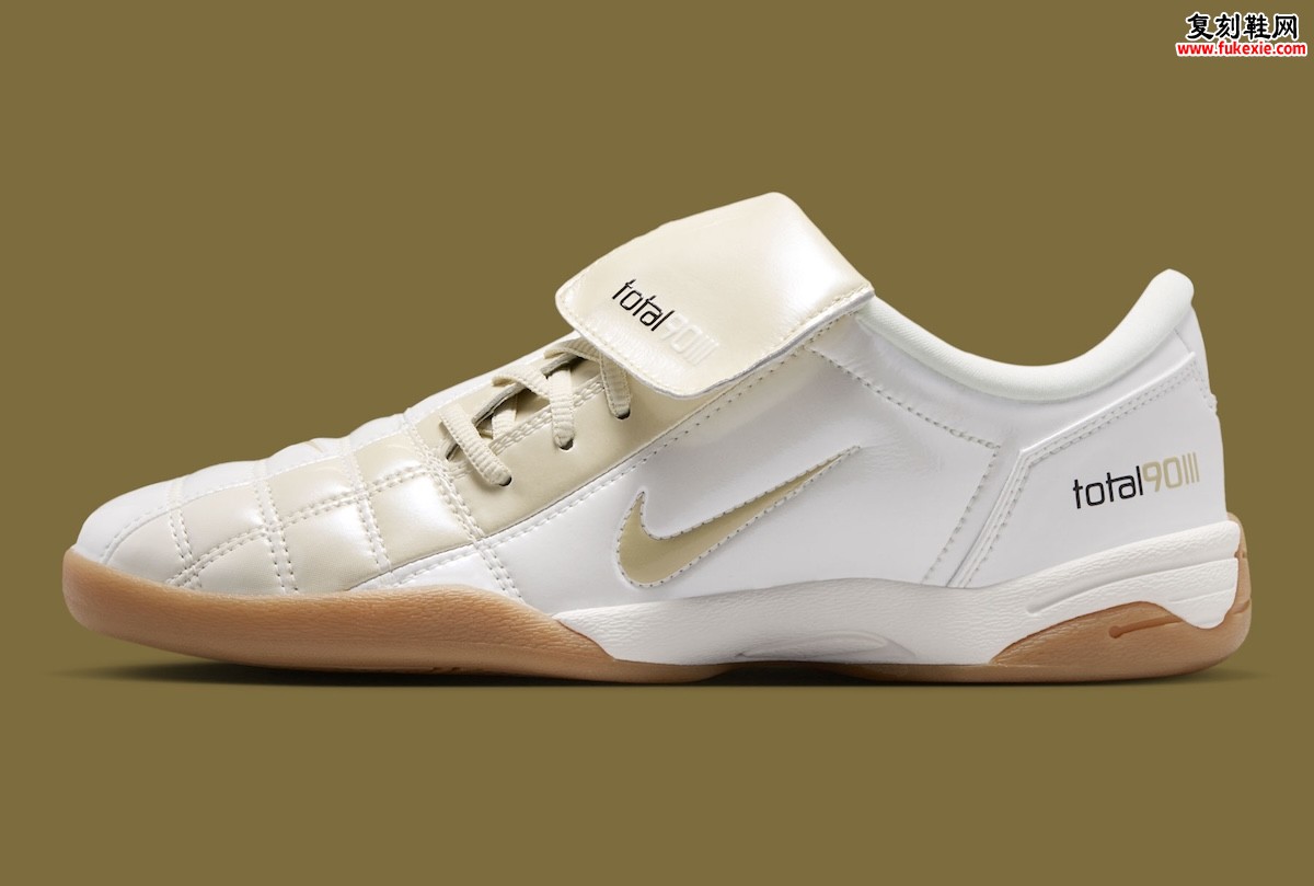 Nike Total 90 III 复古室内足球鞋回归,Sail 光泽皮革鞋面绗缝鞋头,生胶外底,2026夏季发售插图1 Nike Total 90 III 复古室内足球鞋回归,Sail 光泽皮革鞋面绗缝鞋头,生胶外底,2026夏季发售