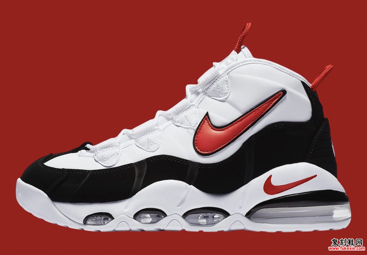 Nike Air Max Uptempo 95 