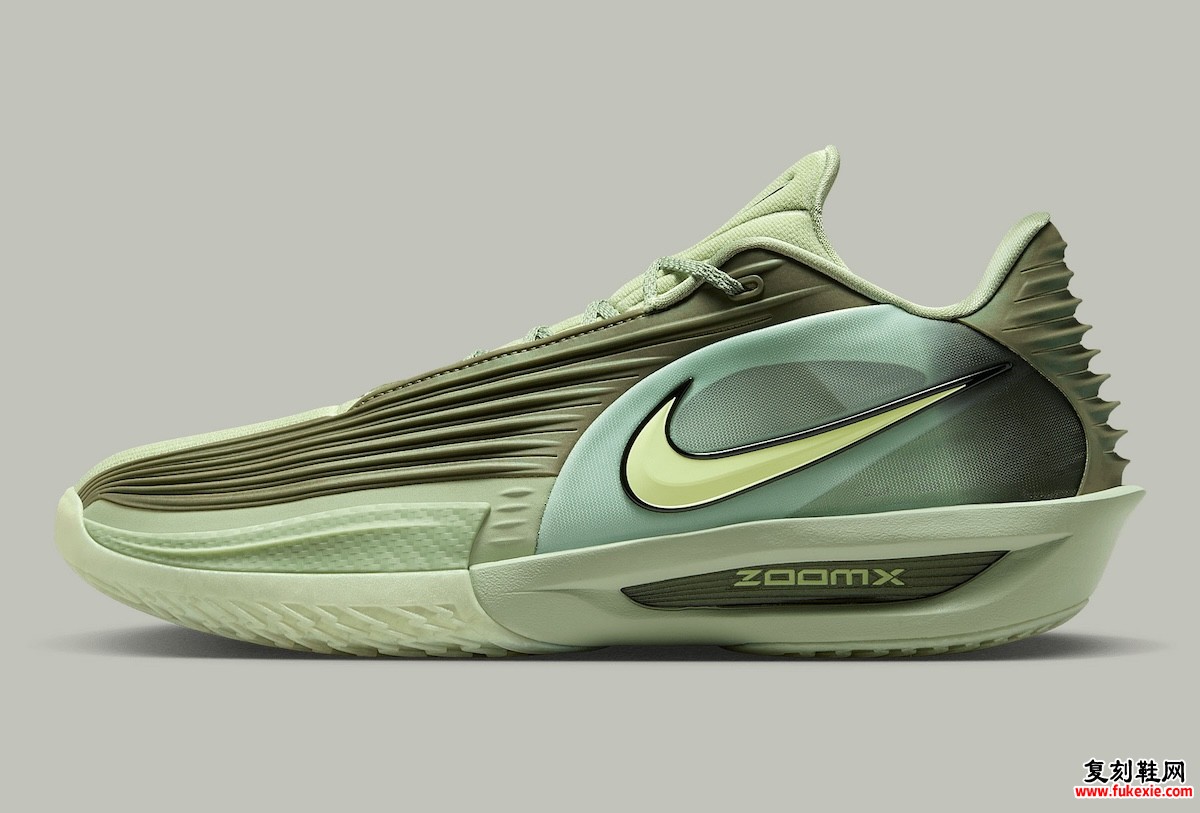 Nike GT Cut 3 Turbo 