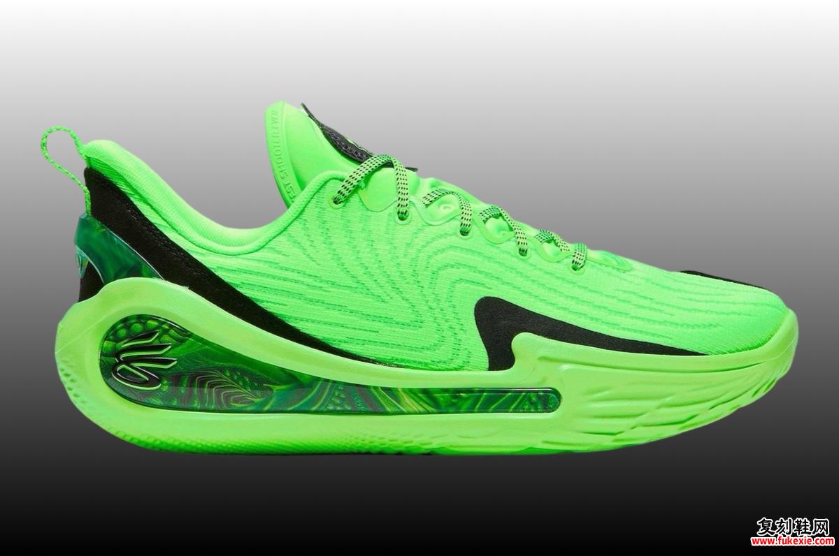 Under Armour Curry 12 “Extraterrestrial” 将于 2024 年 12 月发布 货号：3027633-001