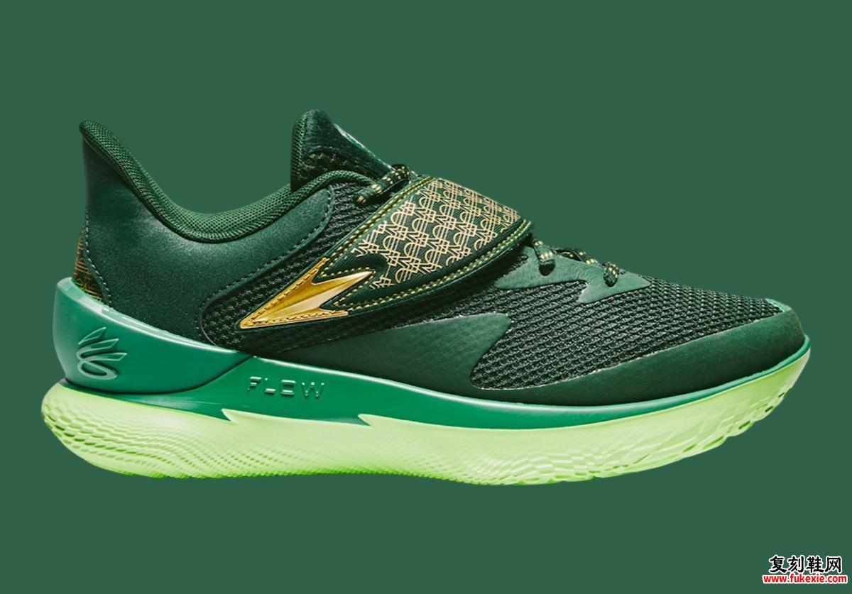 Under Armour Curry Fox 1 “Happy Fox Day Alt” 将于 2024 年 12 月发布