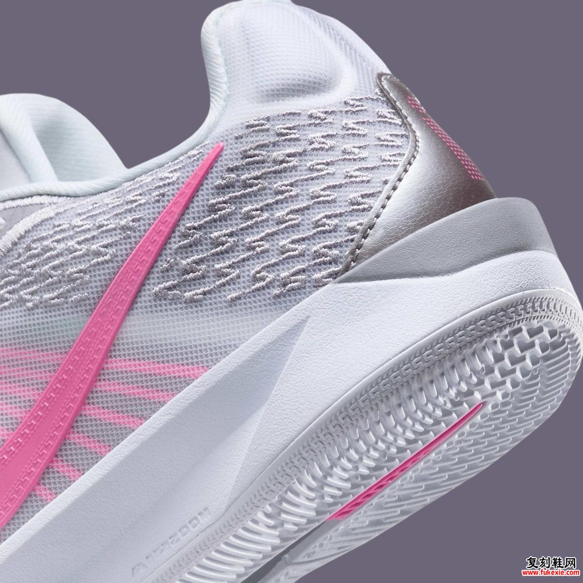 Nike Sabrina 2 “Lily” 现已上市（2025 年 1 月）货号：FQ2174-100