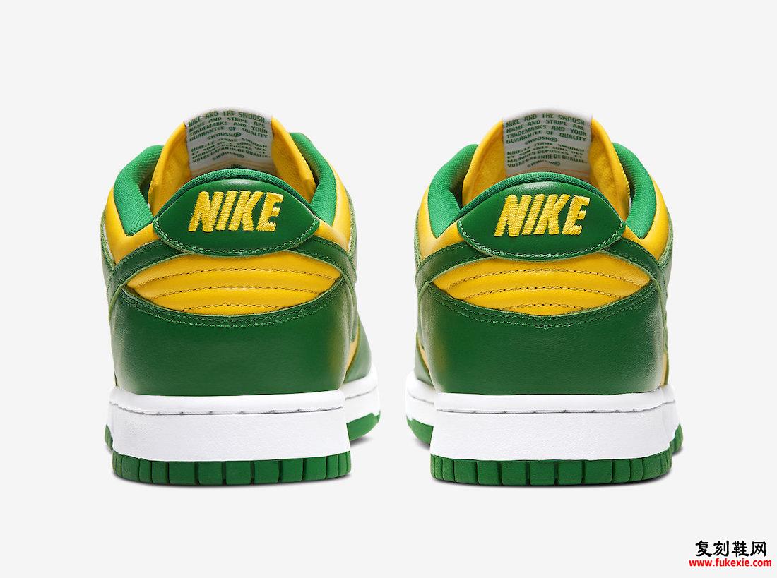 NIKE DUNK LOW “BRAZIL” 将于 2024 年春季回归 货号：CU1727-700